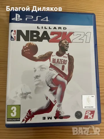 Игри за PS4/PS5, снимка 16 - Игри за PlayStation - 55485517
