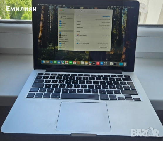 Macbook Pro 13  Retina, 512GB SSD, Mac OS Sequoia и Windows 11