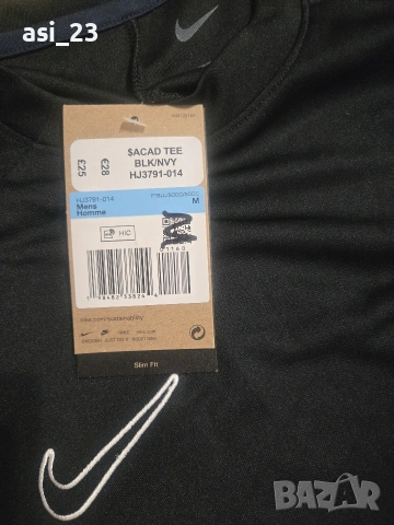 оригинално екипче nike , снимка 5 - Детски комплекти - 55015313