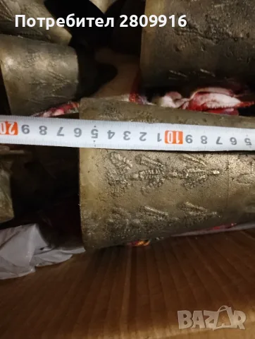Неврокопски чанове 10броя , снимка 3 - Колекции - 55335526