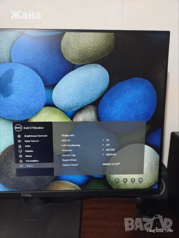 Бизнес монитор DELL P2719HC, снимка 3 - Монитори - 55606168