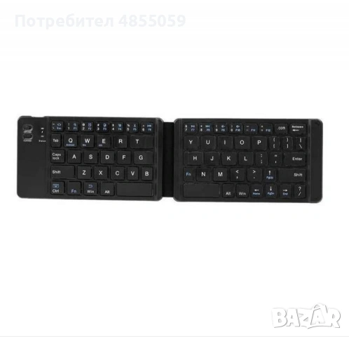 Сгъваема безжична клавиатура