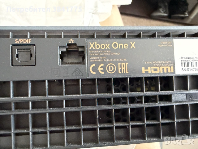 Xbox One X Gears of War 5 Limited Edition конзола с три контролера, снимка 3 - Xbox конзоли - 55040900