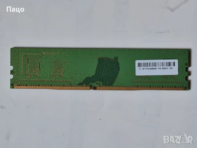 SAMSUNG 4GB  PC4-2400T   1646, снимка 4 - RAM памет - 55388238
