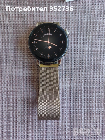 Смарт часовник HUAWEI WATCH GT 3 42MM