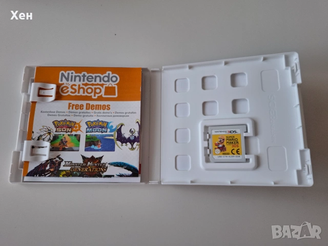 Super Mario Maker Nintendo 3DS, снимка 3 - Игри за Nintendo - 55182137