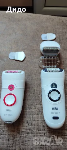 Епилатор Braun Silk Epil 5 и Braun Silk Epil 7, снимка 3 - Епилатори - 47868926