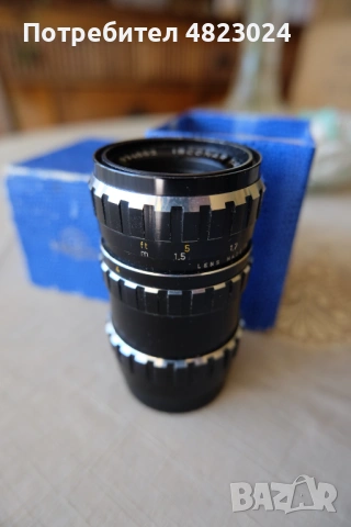 Isco-Gottingen Isconar 100mm f/4 Telephoto Lens - M42 Screw Mount