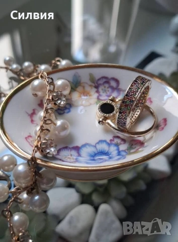 💍 Мини Поставка за Бижута Rosenthal (Selb-Bavaria) – Винтидж Порцелан, снимка 2 - Други - 54614104