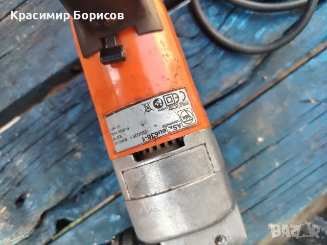ъглова бормашина fein, снимка 5 - Бормашини - 55595300