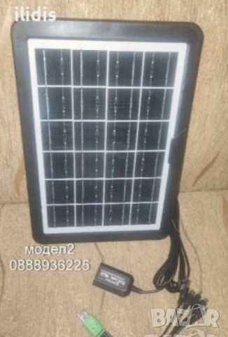 Соларен панел 3.8 W или 8 W ( нова стока ), снимка 2 - Други стоки за дома - 54915508