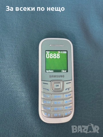 GSM телефон Samsung E1200i , Samsung GT-E1200i, снимка 10 - Samsung - 55018282