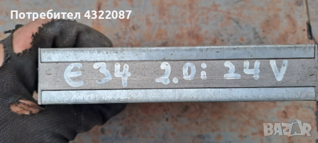 ECU / компютър двигател от BMW E34 2.0i - WBAHB51010GG01434, снимка 2 - Части - 54679075