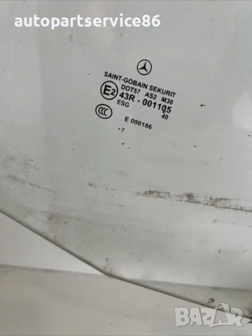 Стъкло за предна лява врата за Mercedes Atego 816 (2009) 43R-001105 , снимка 2 - Части - 54213295