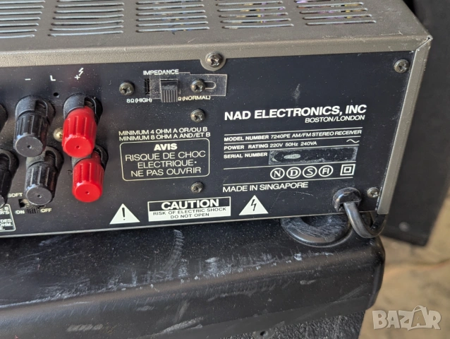 NAD 7240PE Stereo Receiver, снимка 11 - Ресийвъри, усилватели, смесителни пултове - 32151607