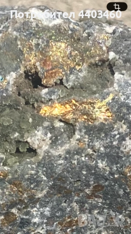 Камък с халкопирит, слюда и кварц, снимка 6 - Декорация за дома - 54226107