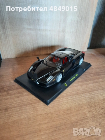 Колекционерска количка FERRARI , снимка 3 - Колекции - 54803366