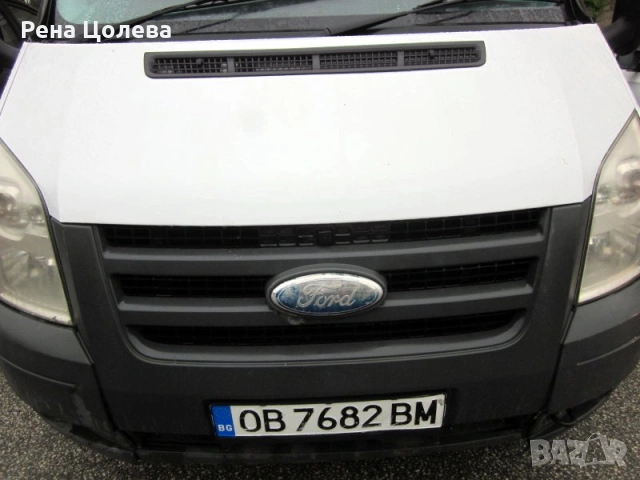 Форд Транзит 2.4, снимка 11 - Бусове и автобуси - 54367469