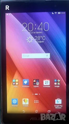 Таблет ASUS ZenPad C 7.0