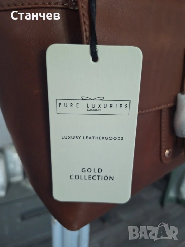 ЧИСТО НОВА луксозна чанта от ЕСТЕСТВЕНА КОЖА Pure Luxuries London – модел Monamy, снимка 2 - Чанти - 54979534