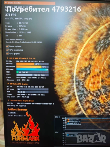 Компютър Gaming PC Ryzen 5700x / RX 6800 XT / 16GB RAM / 1TB SSD/ 850W GOLD Модулно  тествана, снимка 11 - Геймърски - 54361103