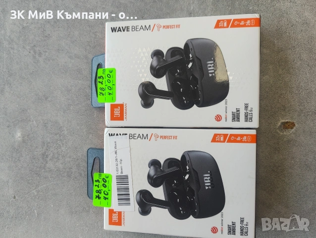 Слушалки Чисто нови JBL , снимка 2 - Bluetooth слушалки - 54602511