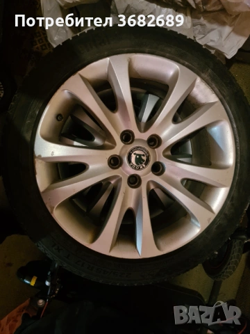 Джанти с зимни гуми Skoda 17"