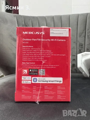 MERCUSYS MC500 Outdoor Pan/Tilt Wi-Fi Camera – Full HD 1080p, снимка 6 - IP камери - 55323929