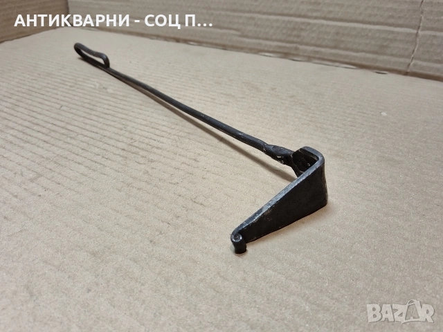 Стар Кован Ръжен. / НОМЕР 1756.