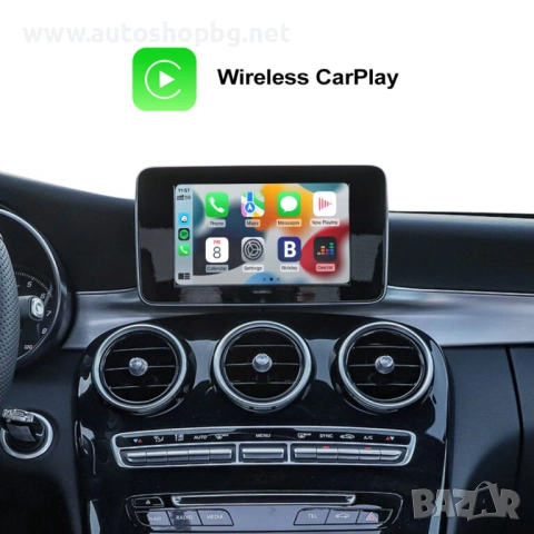 Apple CarPlay и Android Auto за Mercedes NTG5.5 | Безжичен Plug & Play модул - Small screen models