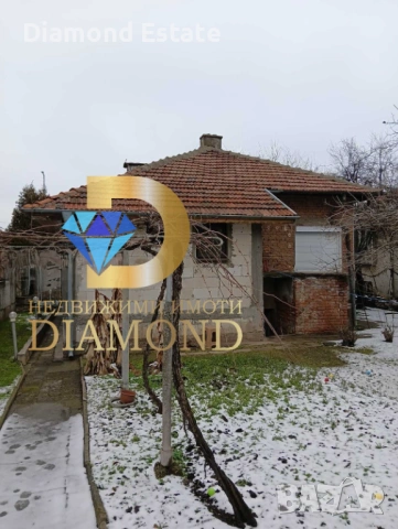 Едноетажна къща близнак с гараж в Димитровград, кв. Славянски