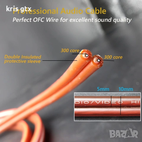 2 X 4m HiFi OFC Audio Speaker Cables Gold-Plated Banana Plugs 2x2.5mm, снимка 4 - Тонколони - 55073498