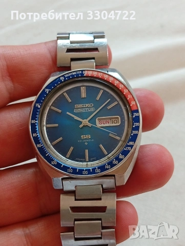 часовник SEIKO SS 