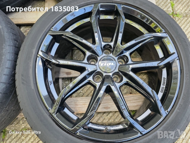 Лети джанти 17ки 5х108 Rial + летни гуми 225/45/17 Dunlop, снимка 6 - Гуми и джанти - 54420765