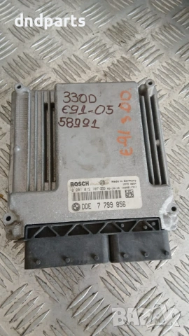 Компютър BMW 330D E91 2005 0281012707 7799856