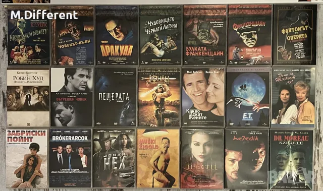 Разменям DVD филми ⬇️