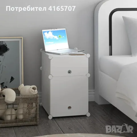 Модулен шкаф с 2 модула – Бял органайзер за съхранение, обувки и дрехи