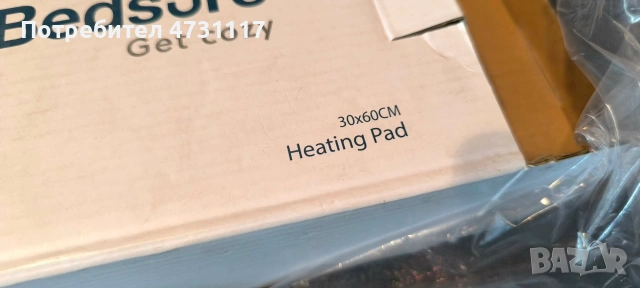 Висококачествена електрическа възглавница!, снимка 7 - Други - 55016260