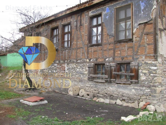 Историческа къща в град Чирпан