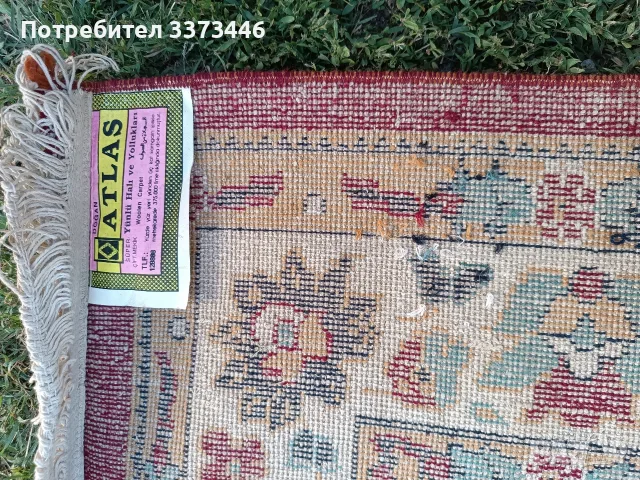 Килими и родопски одеала , снимка 8 - Килими - 55387498