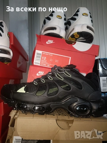 Nike Air Max Terrascape Plus Мъжки Маратонки С Кутия👟Мъжки Спортни Обувки Код Maratonki Size I.-32
