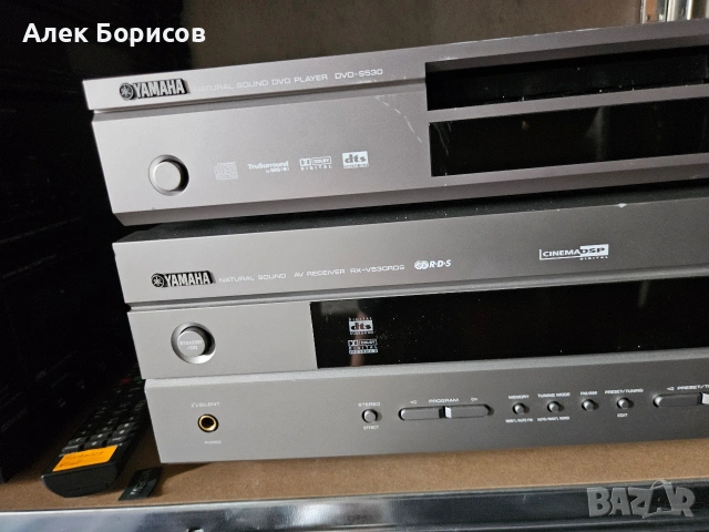 Yamaha RX-V530RDS+DVD-S530, снимка 2 - Аудиосистеми - 55030354