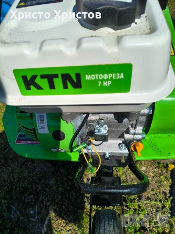 Мото фреза КТН 7 к.с , снимка 7 - Селскостопанска техника - 54107145