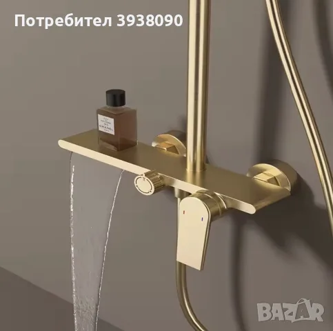 Душ система - пита и ръчен душ (матово злато brushed gold), снимка 2 - Душове - 55577502