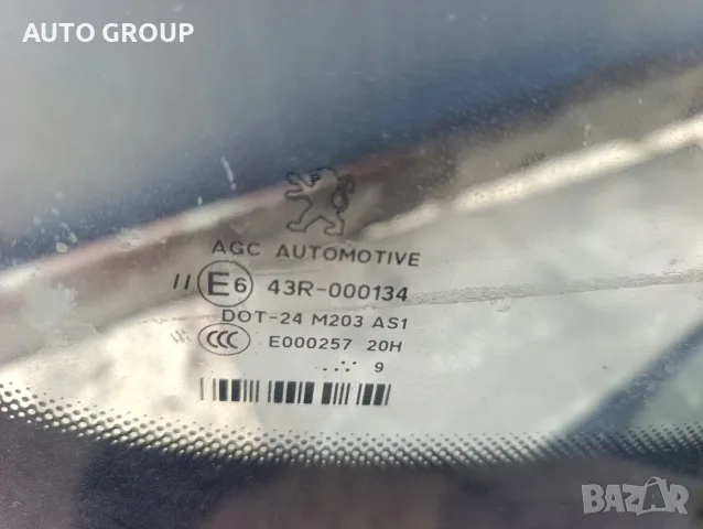 Предно, челно стъкло за Пежо 3008 / Peugeot 3008 до 2015г., снимка 3 - Части - 55697457