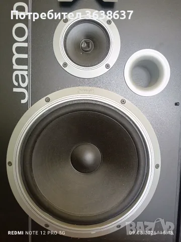Тонколони Jamo D266, снимка 3 - Тонколони - 55604878