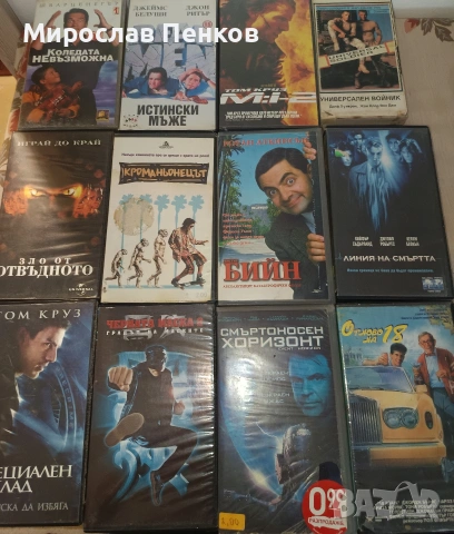 VHS касети , снимка 9 - Други - 52219479