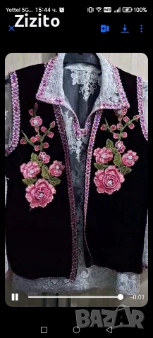 Bindalli, снимка 5 - Други - 54041213