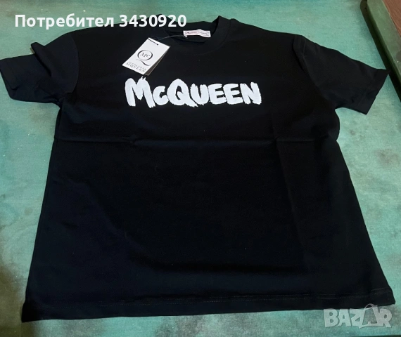 Мъжки маркови тениски, снимка 7 - Тениски - 54196780
