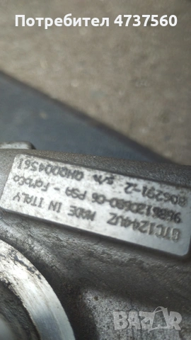 Турбина за Citroen pego mazda ford volvo 1.6 bizel ot2009 г да 2016 г , снимка 3 - Части - 54382049